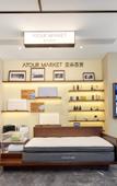 Туры в отель Atour Hotel Suzhou Dushu Lake Higher Education Area Xinghu Street