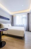 Туры в отель Atour X Hotel Shanghai Hongqiao National Exhibition and Convention Center Zhuguang Road