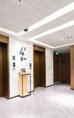 Туры в отель Nanjing Drum  Tower  Zhongshan North Road Atour Hotel