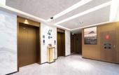 Туры в отель Nanjing Drum  Tower  Zhongshan North Road Atour Hotel