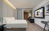 Туры в отель Nanjing Drum  Tower  Zhongshan North Road Atour Hotel