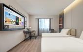 Туры в отель Nanjing Drum  Tower  Zhongshan North Road Atour Hotel