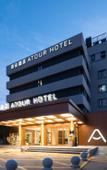 Туры в отель Nanjing Drum  Tower  Zhongshan North Road Atour Hotel