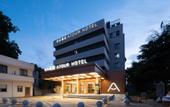 Туры в отель Nanjing Drum  Tower  Zhongshan North Road Atour Hotel
