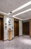 Туры в отель Nanjing Drum  Tower  Zhongshan North Road Atour Hotel