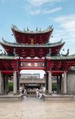 Туры в отель Foshan Chancheng Zhangcha Atour Hotel