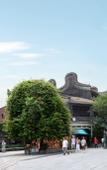 Туры в отель Foshan Chancheng Zhangcha Atour Hotel