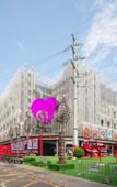 Туры в отель Foshan Chancheng Zhangcha Atour Hotel