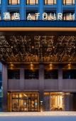 Туры в отель Foshan Chancheng Zhangcha Atour Hotel