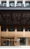 Туры в отель Foshan Chancheng Zhangcha Atour Hotel