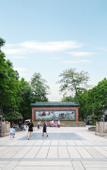 Туры в отель Foshan Chancheng Zhangcha Atour Hotel