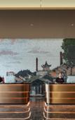 Туры в отель Foshan Chancheng Zhangcha Atour Hotel