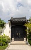Туры в отель Floral Lux Hotel Qingdao Zangma Courtyard Homestay