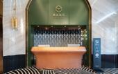 Туры в отель Shimao MiniMax Hotel