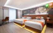 Туры в отель Shimao MiniMax Hotel