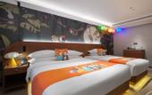 Туры в отель Shimao MiniMax Hotel