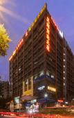 Туры в отель Ningxia Hotel (Guangzhou Tangxia Keyun Road Subway Station Store)