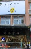 Туры в отель Ningxia Hotel (Guangzhou Tangxia Keyun Road Subway Station Store)