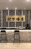 Туры в отель Ningxia Hotel (Guangzhou Tangxia Keyun Road Subway Station Store)