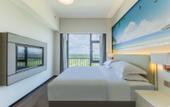Туры в отель Vienna International Hotel (Haikou Xinbu Island Branch)