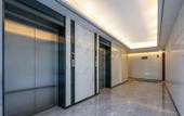 Туры в отель Vienna International Hotel (Haikou Xinbu Island Branch)