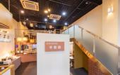 Туры в отель Holiday Plaza Real Madrid (Shenzhen North Railway Station)