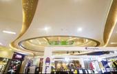 Туры в отель Holiday Plaza Real Madrid (Shenzhen North Railway Station)