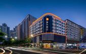 Туры в отель Holiday Plaza Real Madrid (Shenzhen North Railway Station)