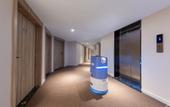 Туры в отель Holiday Plaza Real Madrid (Shenzhen North Railway Station)