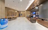 Туры в отель Holiday Plaza Real Madrid (Shenzhen North Railway Station)