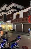 Туры в отель Huashuyi Hotel (Qingpu Zhujiajiao Ancient Town Branch)