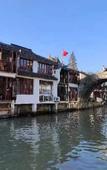 Туры в отель Huashuyi Hotel (Qingpu Zhujiajiao Ancient Town Branch)