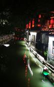 Туры в отель Huashuyi Hotel (Qingpu Zhujiajiao Ancient Town Branch)