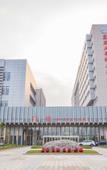 Туры в отель Shanghai Yusen Hotel (Shanghai Pudong Fudan Cancer Hospital Kangxin Highway Subway Station Branch)