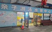 Туры в отель Shuxiang Elegant Restaurant (Xiamen North Railway Station)