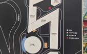 Туры в отель Shuxiang Elegant Restaurant (Xiamen North Railway Station)