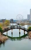 Туры в отель Changsha Yannian Yanghu Park Hotel