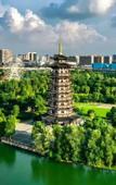 Туры в отель Changsha Yannian Yanghu Park Hotel