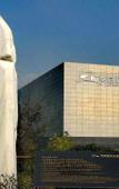 Туры в отель Changsha Yannian Yanghu Park Hotel