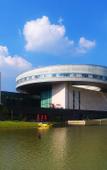Туры в отель Changsha Yannian Yanghu Park Hotel