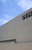 Туры в отель Changsha Yannian Yanghu Park Hotel