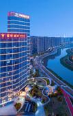 Туры в отель Changsha Yannian Yanghu Park Hotel