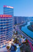 Туры в отель Changsha Yannian Yanghu Park Hotel