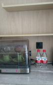Туры в отель Changsha Yannian Yanghu Park Hotel