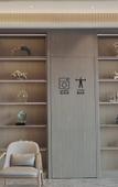 Туры в отель MEHOOD LESTIE Hotel (Nantong Xizhan)