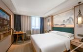 Туры в отель MEHOOD LESTIE Hotel (Nantong Xizhan)