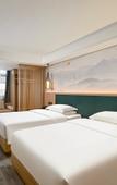 Туры в отель MEHOOD LESTIE Hotel (Nantong Xizhan)