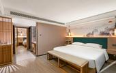 Туры в отель MEHOOD LESTIE Hotel (Nantong Xizhan)