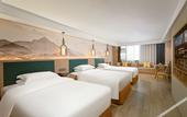 Туры в отель MEHOOD LESTIE Hotel (Nantong Xizhan)