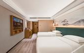 Туры в отель MEHOOD LESTIE Hotel (Nantong Xizhan)